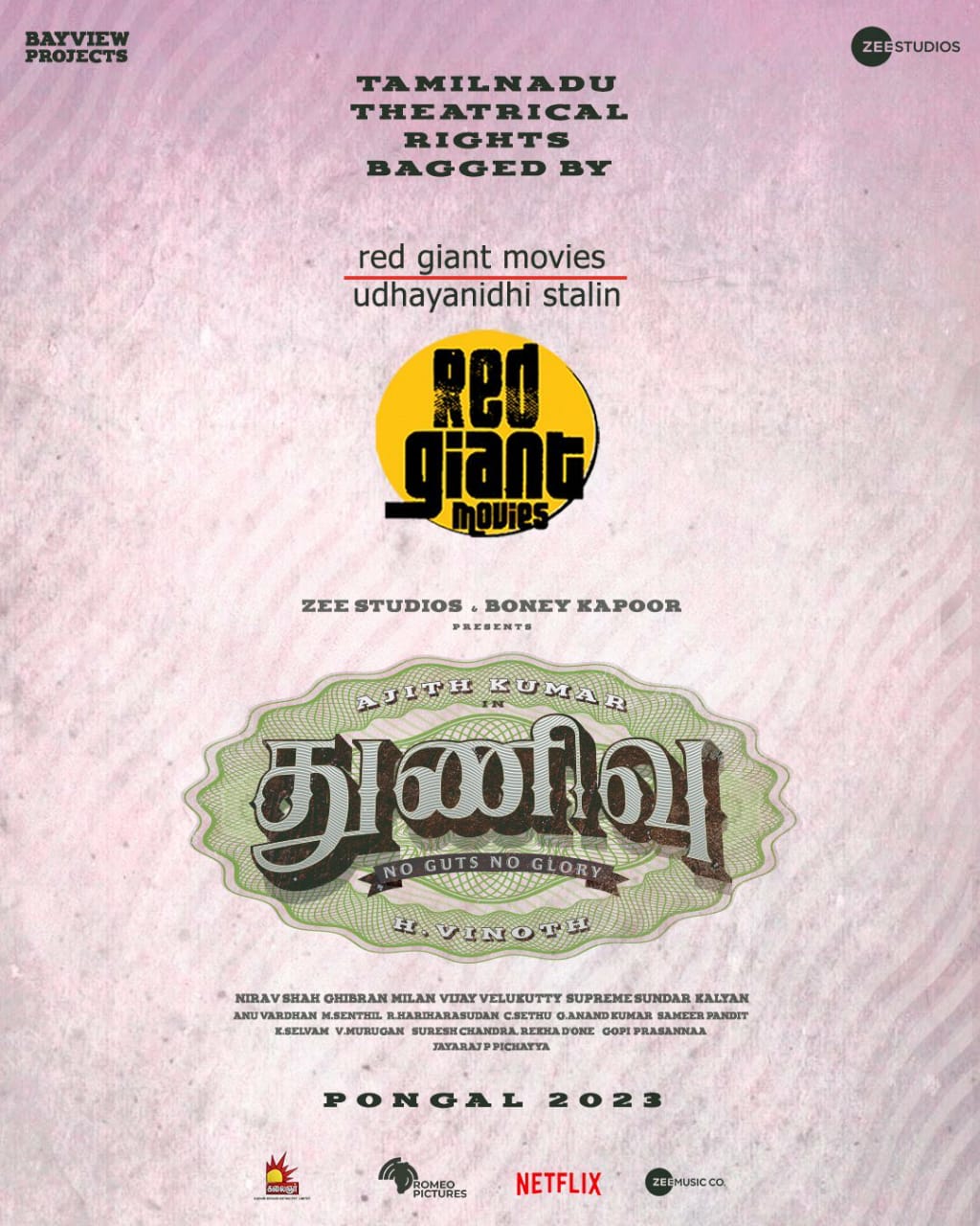 Ajithkumar Thunivu Tamilnadu Theatrical Rights Bagged by Red Giant Movies