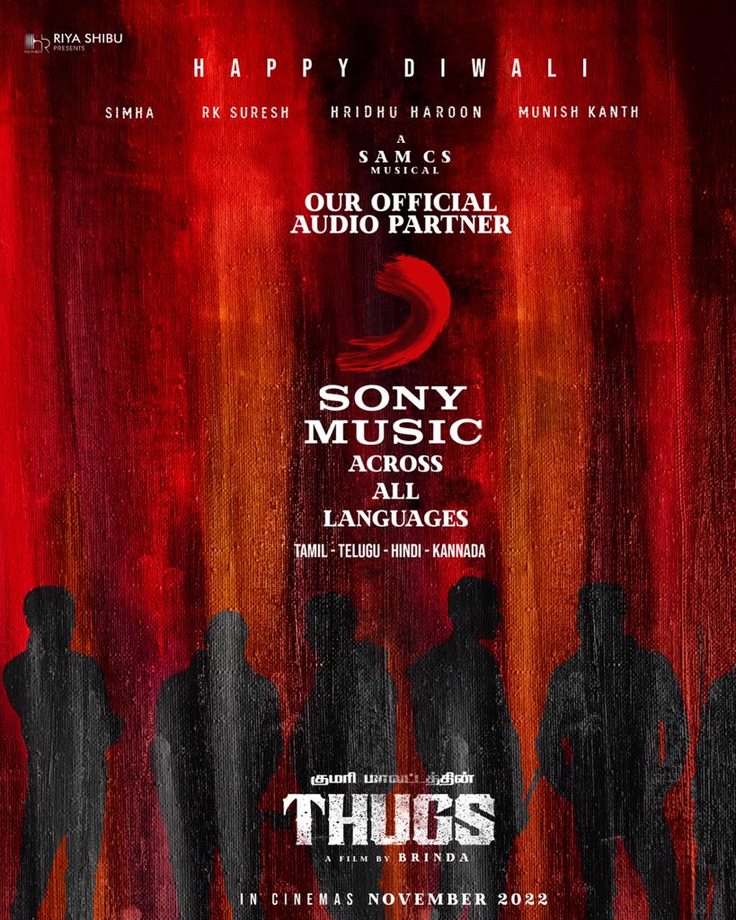 Brinda Master Directorial THUGS Sony Music to release songs 