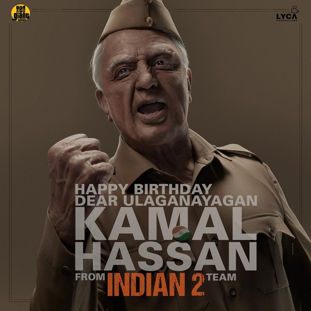  Kamal Haasan Birthday Indian 2 Movie Special Poster 