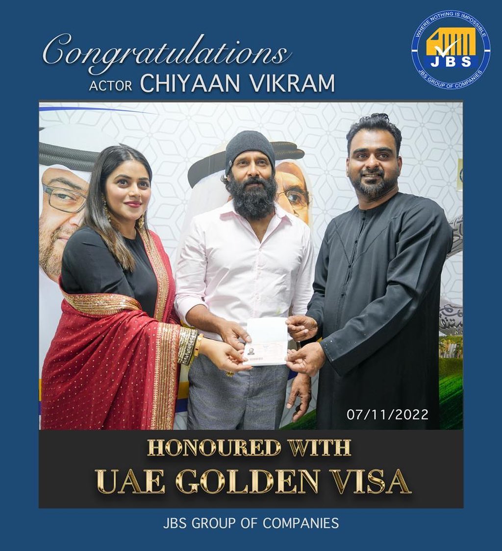  Vikram is Honoured with the UAE Dubai Golden Visa