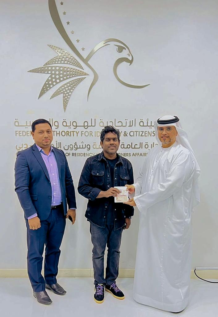 Yuvan Shankar Raja Granted Golden Visa by Dubai UAE Government