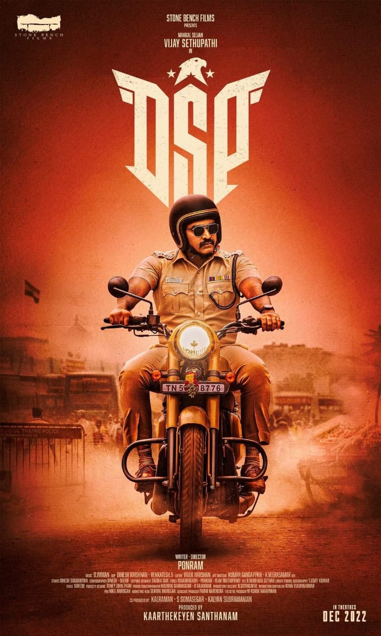 Vijay Sethupathi DSP Movie First Look Poster