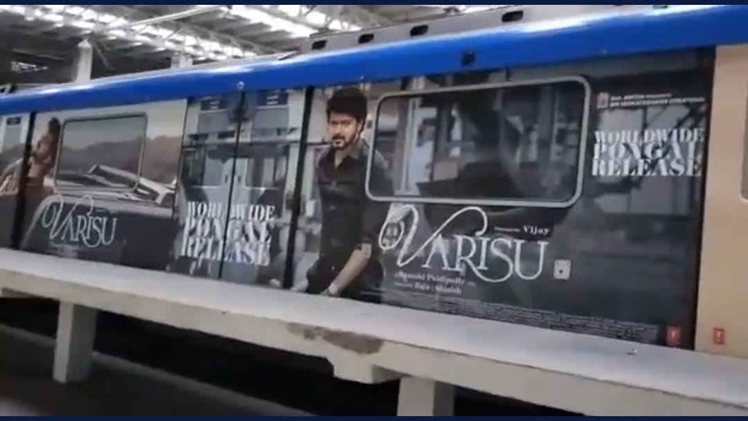 Varisu Vijay Movie Posters on Metro Train