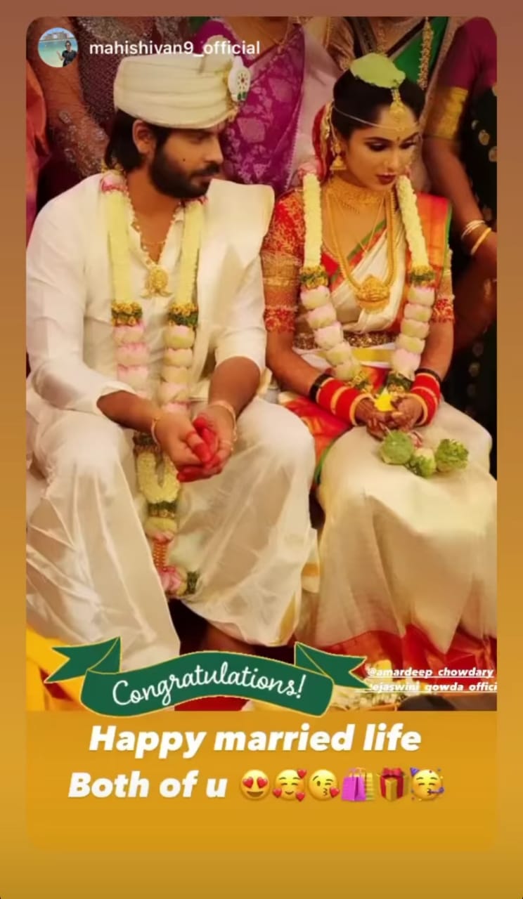 Serial Actress Tejaswini Gowda Marriage Photos 