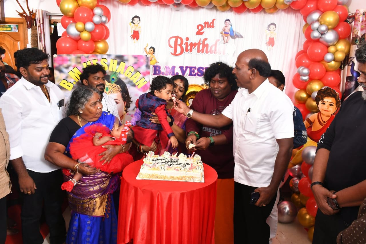 Actor Yogi Babu Son Birthday Celebration with Minister Ma Subramanian 