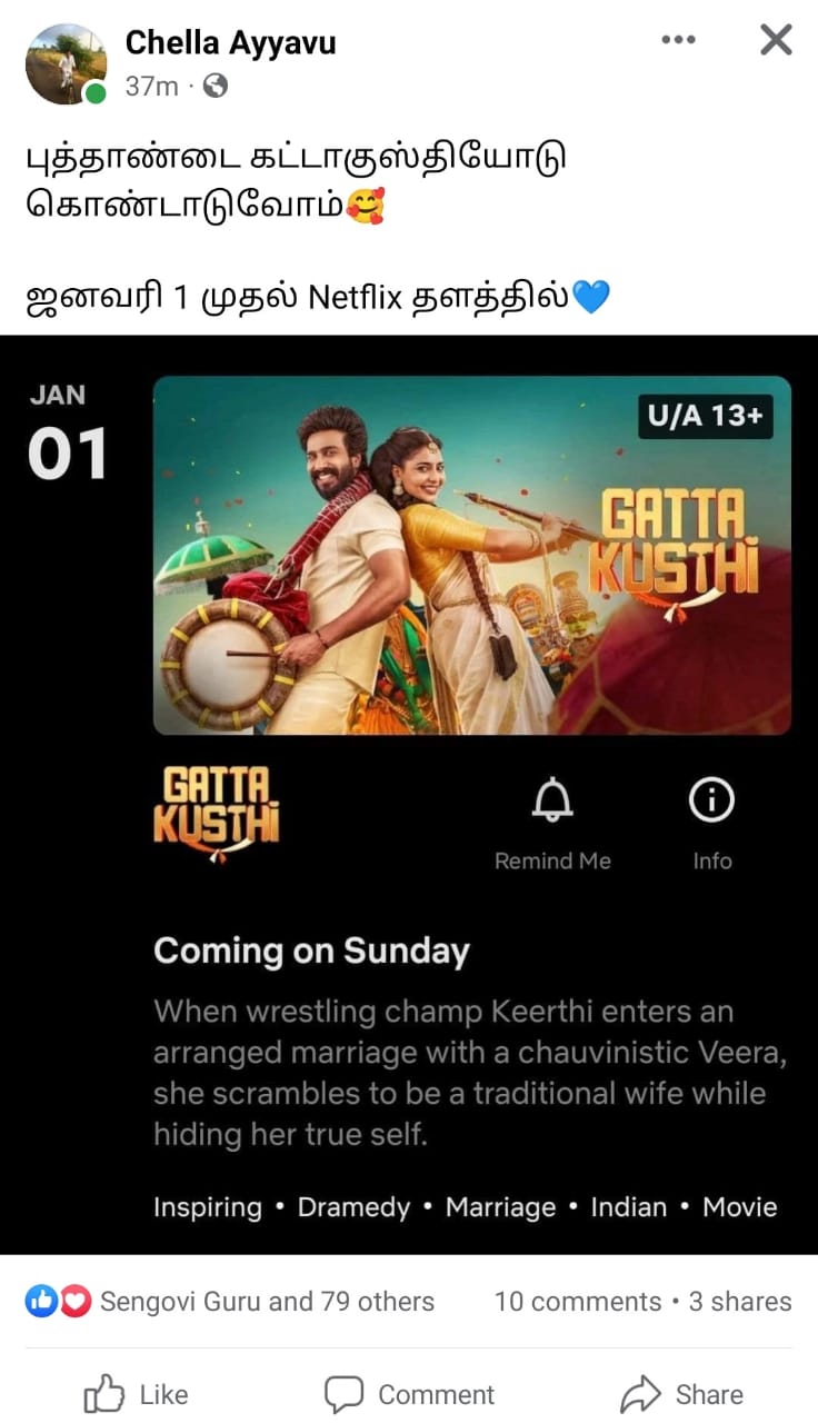 Gatta Kushti Netflix OTT Release Date Announced