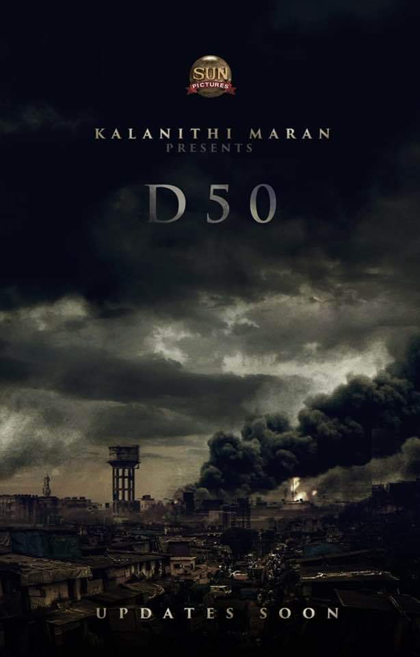 Dhanush 50th film with sun Pictures new Poster out