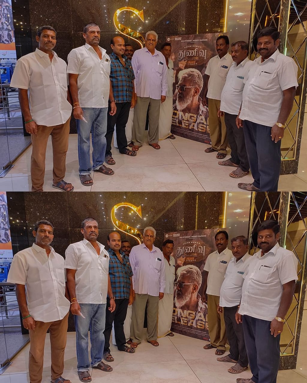 Sakthi cinemas Gudiyatham honored Director H Vinoth father Hari Murthy raj 