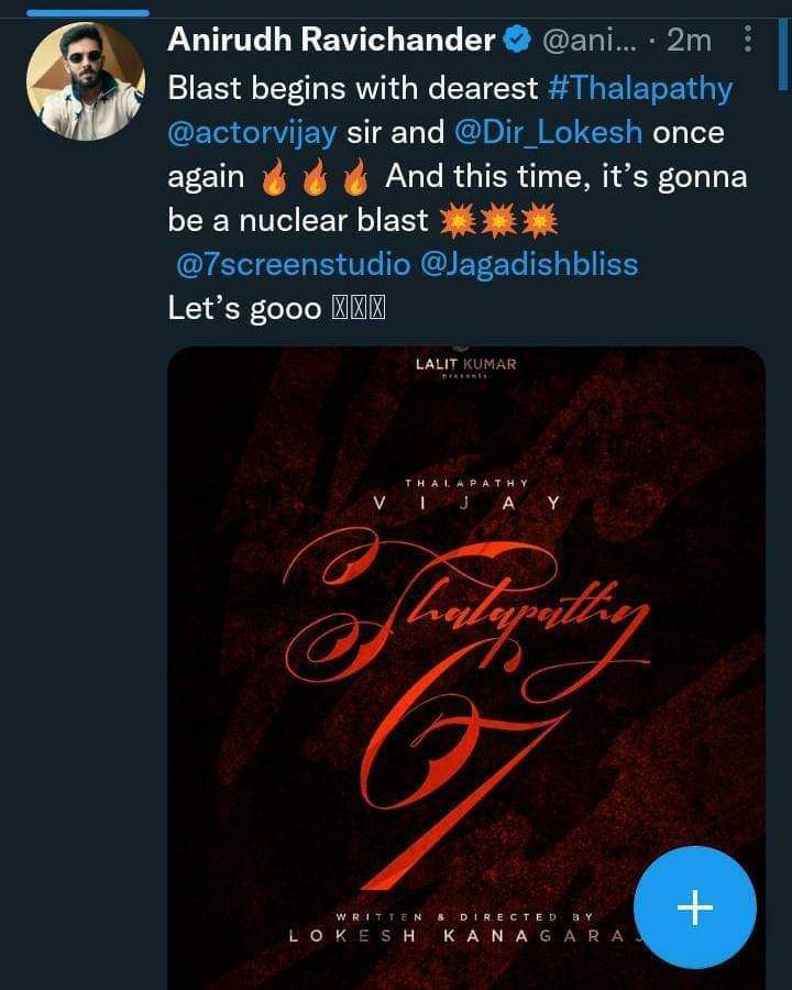 Anirudh Tweet about Thalapathy 67 Movie Atomic Blast