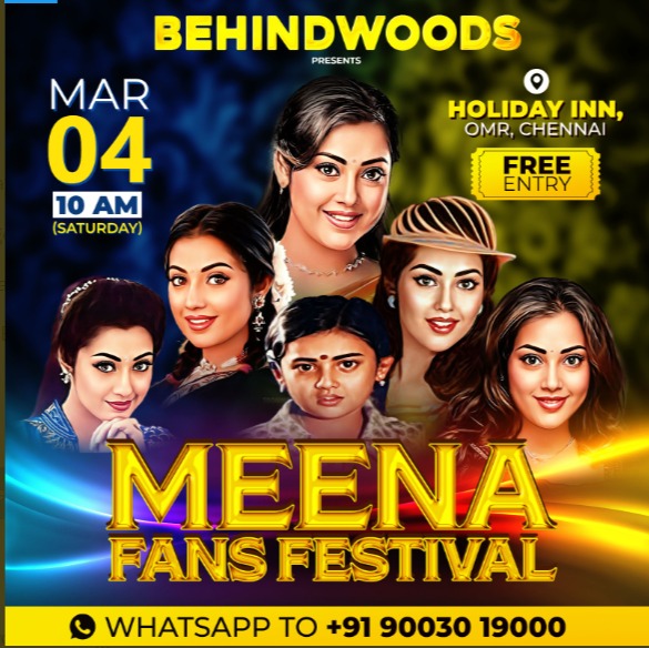 Actress Meena Fans Festival Behindwoods date and other details