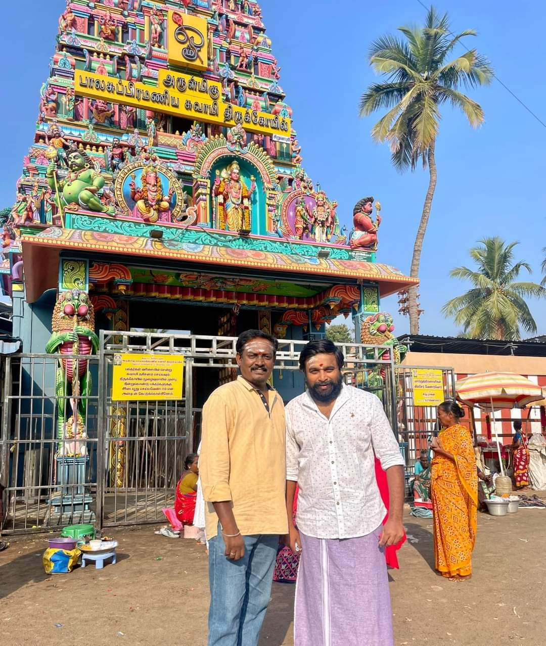 M Sasi Kumar Visit Siruvapuri Murugan Temple with Director Virumandi 