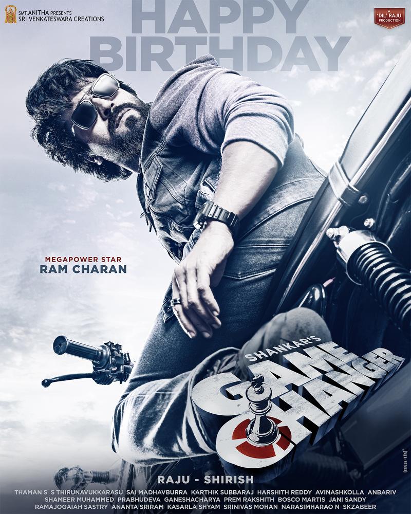 Ram Charan Shankar Game Changer Movie First Look Poster
