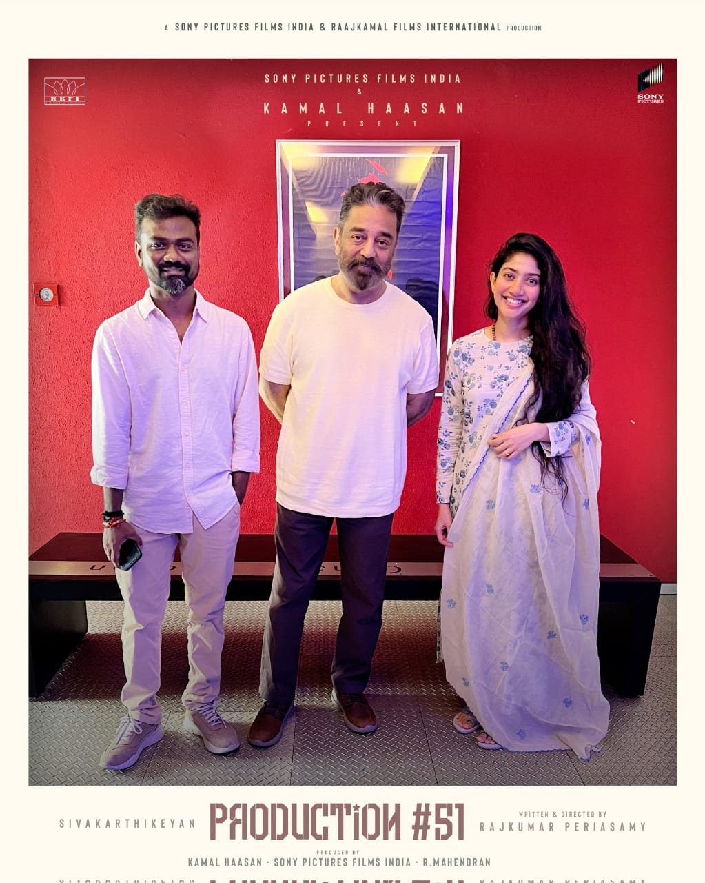 SivaKarthikeyan Talks about his next film with Kamal Haasan RKFI