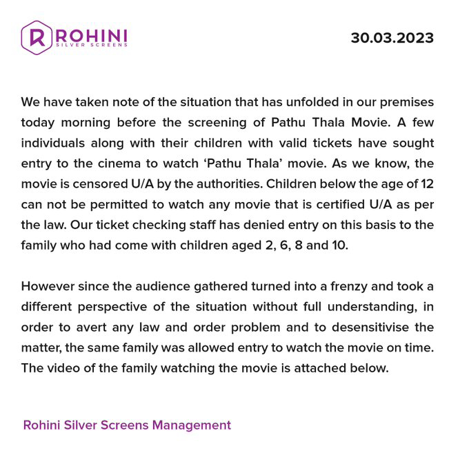 Rohini Theatre on why Narikurava people not allowed for movie