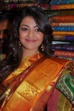 Kajal Aggarwal (aka) Kajal Agarwal