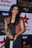 Shilpa Shetty (aka) Actress Shilpa Shetty