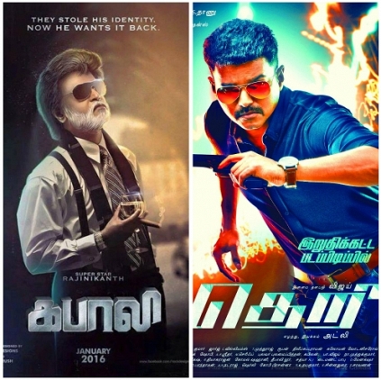 Kabali release in May 2016 Kabali release in May 2016