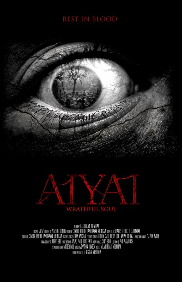 Aiyai (aka) Aiyai Movie