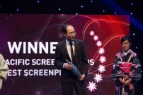 Asia Pacific Screen Academy Awards