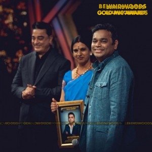 A.R.Rahman (aka) ARRahmaan