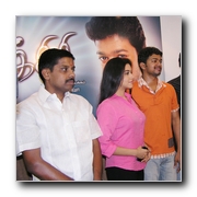 Pokiri Movie Launch