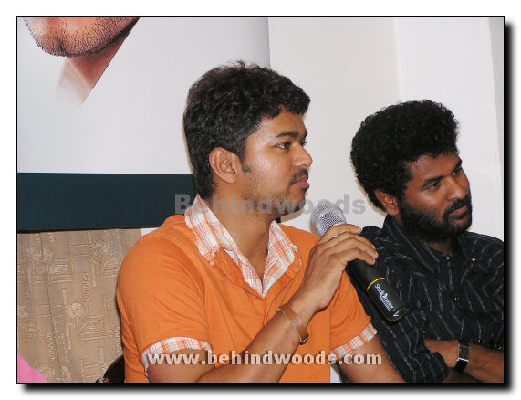 Pokiri Movie Launch