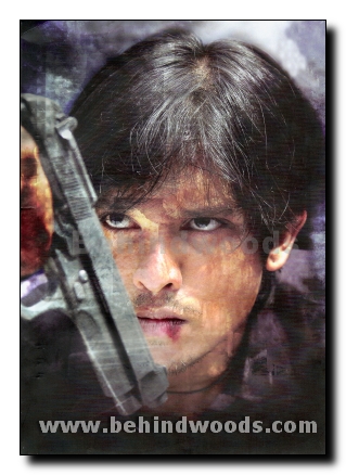 Kadhalil Vizhundhaen Movie Gallery