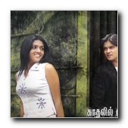 Kadhalil Vizhundhaen Movie Gallery