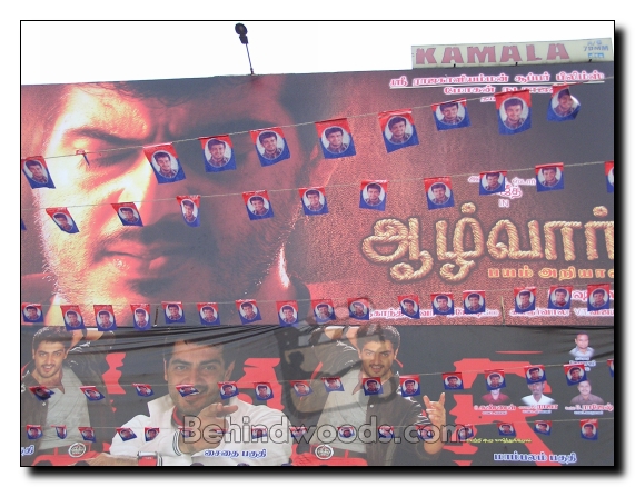 Aalvar Carnival in Chennai theatres!!