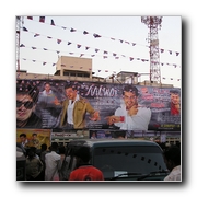 Aalvar Carnival in Chennai theatres!!