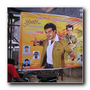 Aalvar Carnival in Chennai theatres!!