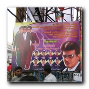 Aalvar Carnival in Chennai theatres!!