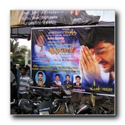 Aalvar Carnival in Chennai theatres!!