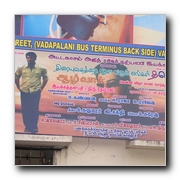 Aalvar Carnival in Chennai theatres!!