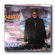 Aalvar Carnival in Chennai theatres!!