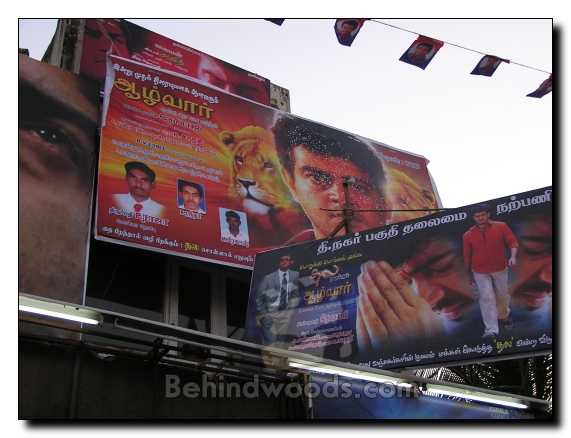 Aalvar Carnival in Chennai theatres!!