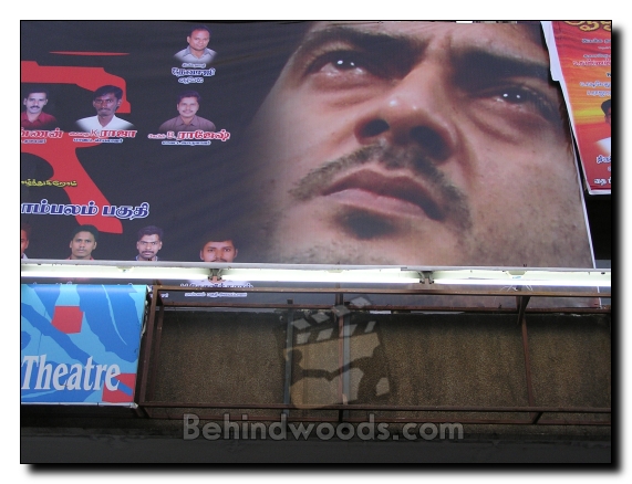 Aalvar Carnival in Chennai theatres!!