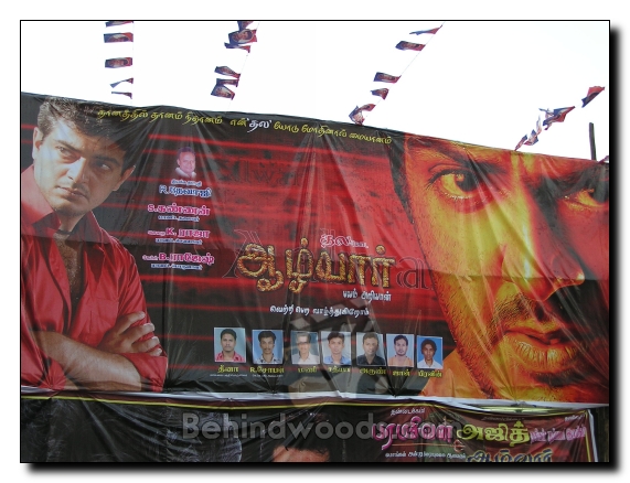 Aalvar Carnival in Chennai theatres!!