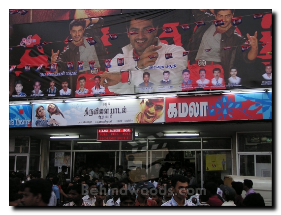Aalvar Carnival in Chennai theatres!!