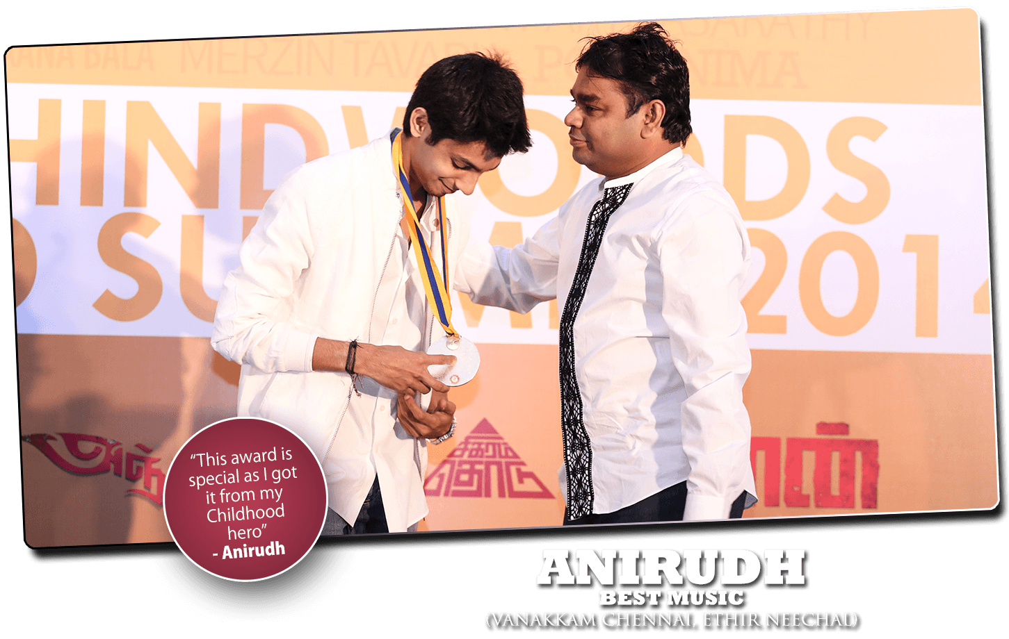 ANIRUDH - Behindwoods Gold Medal Winner 2013