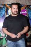 Aamir Khan (aka) Amir Khan
