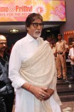 Amitabh Bachchan (aka) Big B