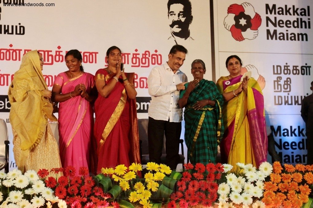 Kamal Haasan (aka) Kamal