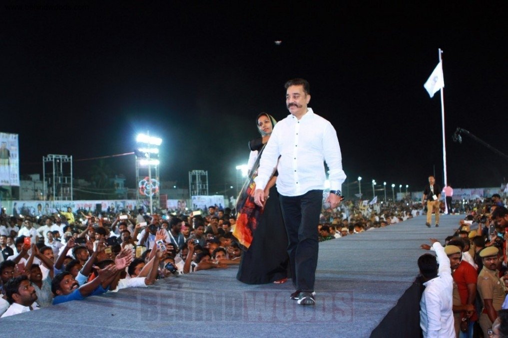 Kamal Haasan (aka) Kamal