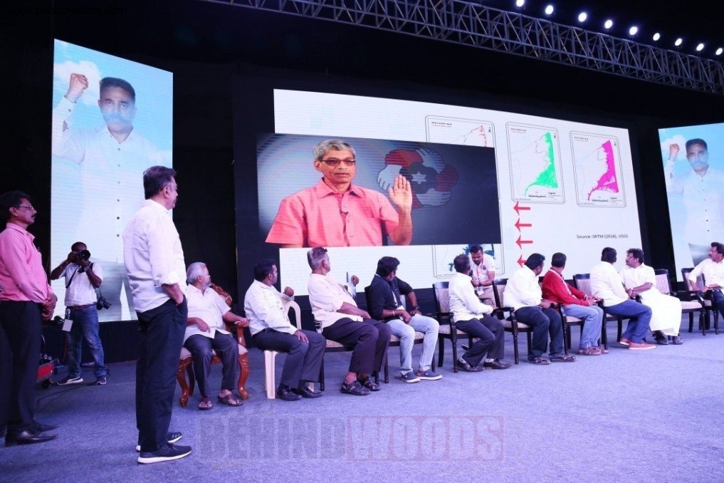 Kamal Haasan (aka) Kamal