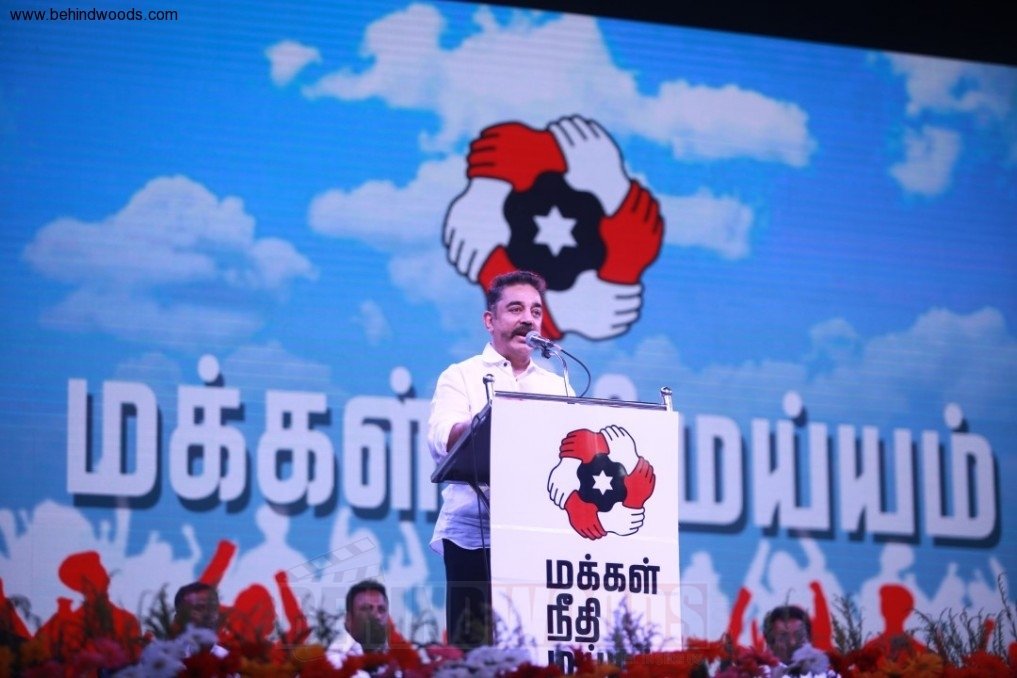 Kamal Haasan (aka) Kamal