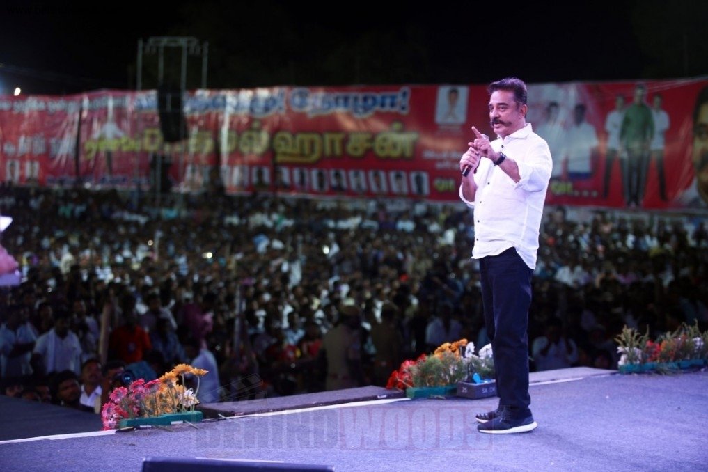 Kamal Haasan (aka) Kamal