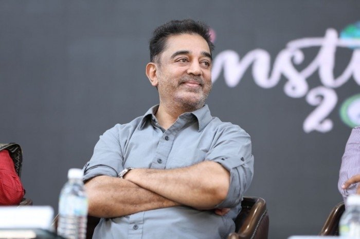 Kamal Haasan (aka) Kamal
