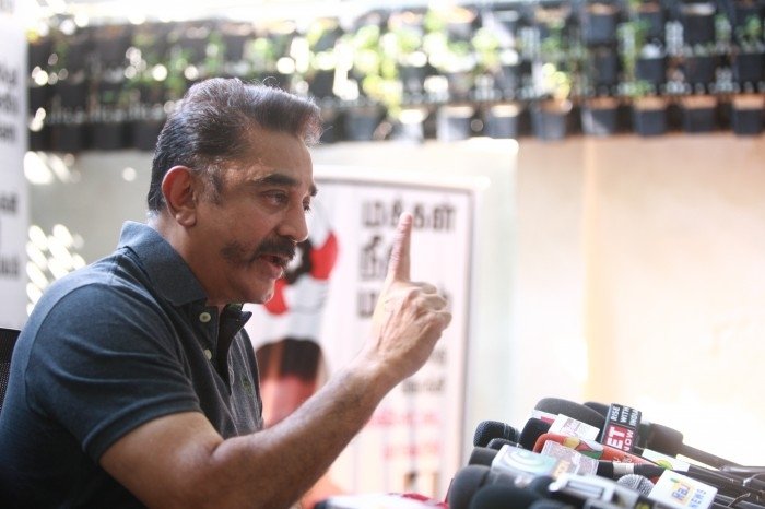 Kamal Haasan (aka) Kamal
