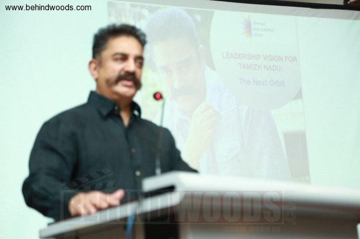 Kamal Haasan (aka) Kamal